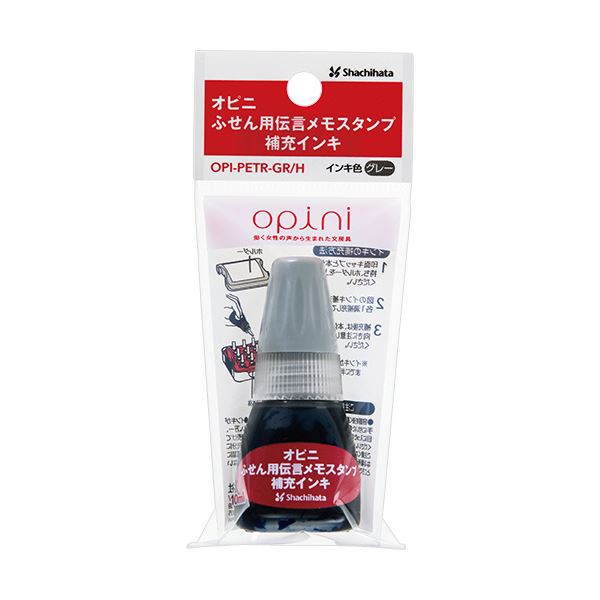 (まとめ）シヤチハタ オピニふせん用伝言メモスタンプ 補充インキ グレー OPI-PETR-GR/H 1個(×30セット) |b04