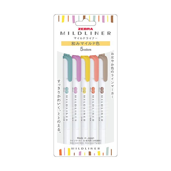 (まとめ）ゼブラ ラインマーカー マイルドライナーRC5色セット WKT7-5C-RC-N 1パック(×15セット) |b04の通販は 6,354円