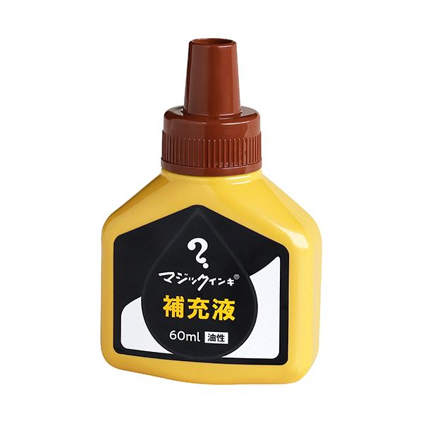(まとめ）寺西化学 マジックインキ用補充インキ60ml 茶 MHJ60J-T6 1本(×10セット) |b04の通販は 5,557円