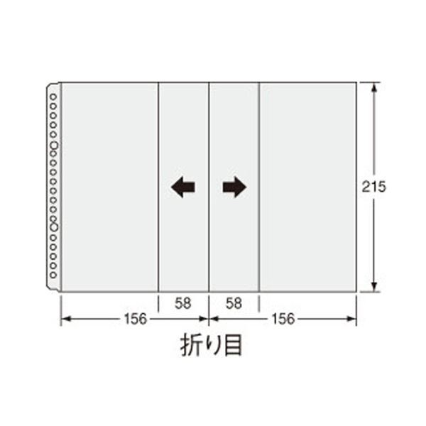 (まとめ）ライオン事務器 クリアーポケットA5タテ 2・20穴 台紙なし CL-207F 1パック（10枚） (×30セット) |b04