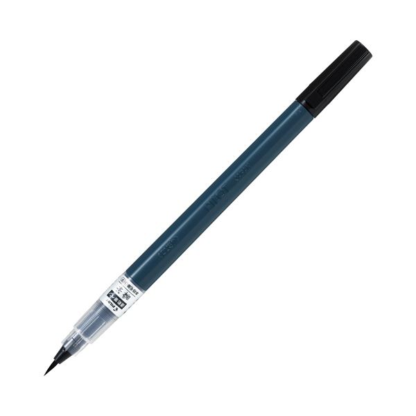 （まとめ） パイロット 筆ペン 瞬筆 本格毛筆 細字ブラック SVS-70FDF-B 1本 (×10セット) |b04の通販は