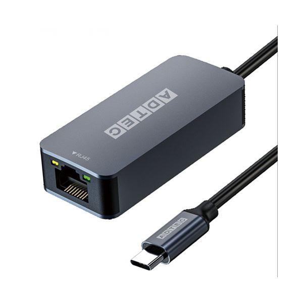 (まとめ) アドテック イーサーネットアダプタUSB Type-C to RJ45 AUCL-V025G-U31 1個 (×3セット) |b04の通販は