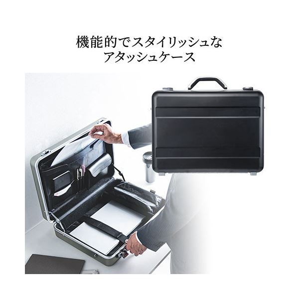 Amazon.co.jp: [ALIKAN] BAGandCASE アルミケース 小型 薄型