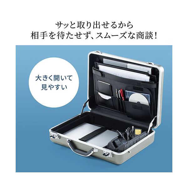 Amazon.co.jp: [ALIKAN] BAGandCASE アルミケース 小型 薄型