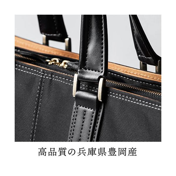 サンワダイレクト 日本製ビジネスバッグ(2WAY・高強度ナイロン使用・ダブル収納・三方ファスナー・ネイビー) 200-BAG157NV 1個 |b04の通販は