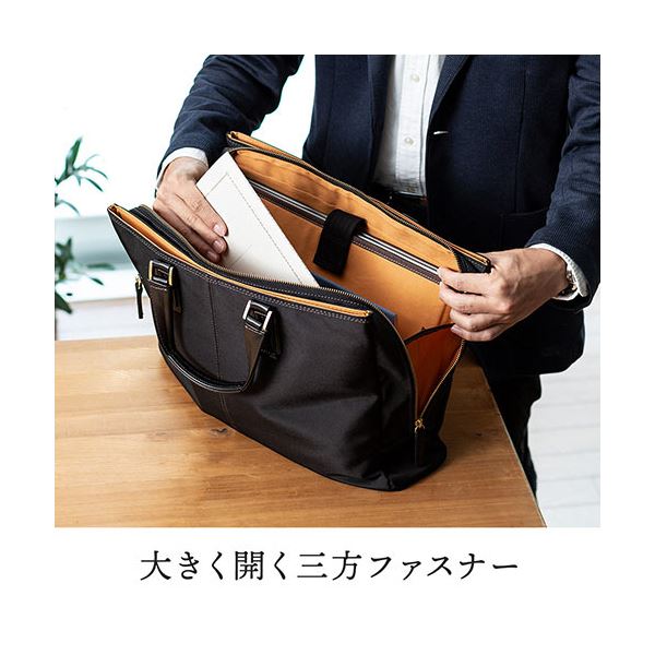 サンワダイレクト 日本製ビジネスバッグ(2WAY・高強度ナイロン使用・ダブル収納・三方ファスナー・ネイビー) 200-BAG157NV 1個 |b04の通販は