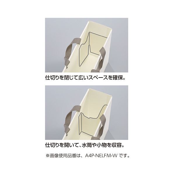 (まとめ) コクヨキャリーボックス NEOS A4 ブラック A4P-NELFM-D 1個 (×10セット) |b04の通販は (まとめ) コクヨキャリーボックス NEOS A4 ブラック A4P-NELFM-D 1個 (×10セット) |b04の通販は