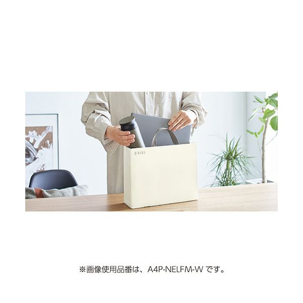 (まとめ) コクヨキャリーボックス NEOS A4 ブラック A4P-NELFM-D 1個 (×10セット) |b04の通販は (まとめ) コクヨキャリーボックス NEOS A4 ブラック A4P-NELFM-D 1個 (×10セット) |b04の通販は