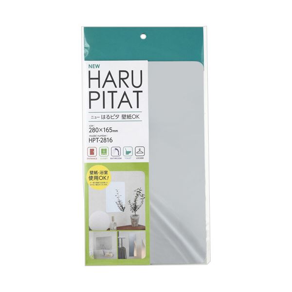 （まとめ） ケィ・マック ニューはるピタ 壁紙OK280×165mm HPT-2816 1枚 (×5セット) |b04の通販は 13,356円
