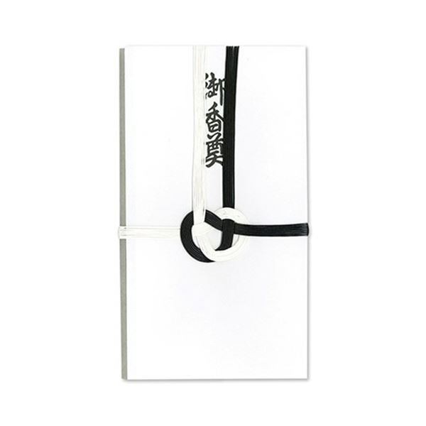 （まとめ） 菅公工業 金封 御香奠 黒白7本あわじ結キ011 1セット（10枚） (×5セット) |b04の通販は 9,750円