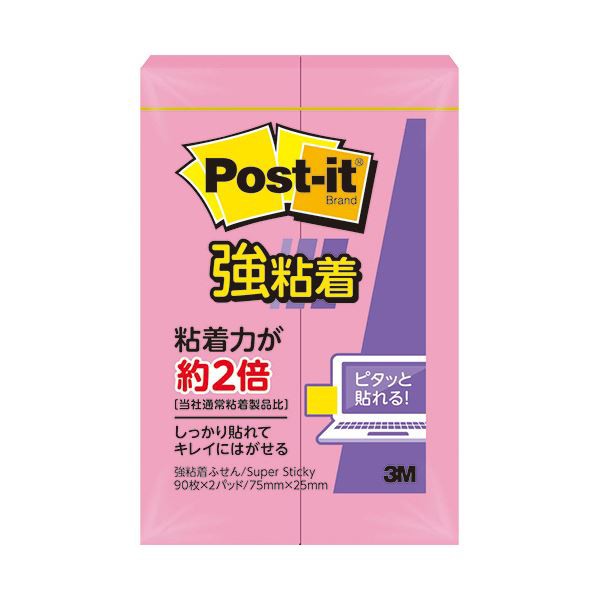 （まとめ） 3M ポスト・イット 強粘着ふせん75×25mm トロピカルピンク 500SS-RO 1セット（20冊：2冊×10パック） (×5セット) |b04