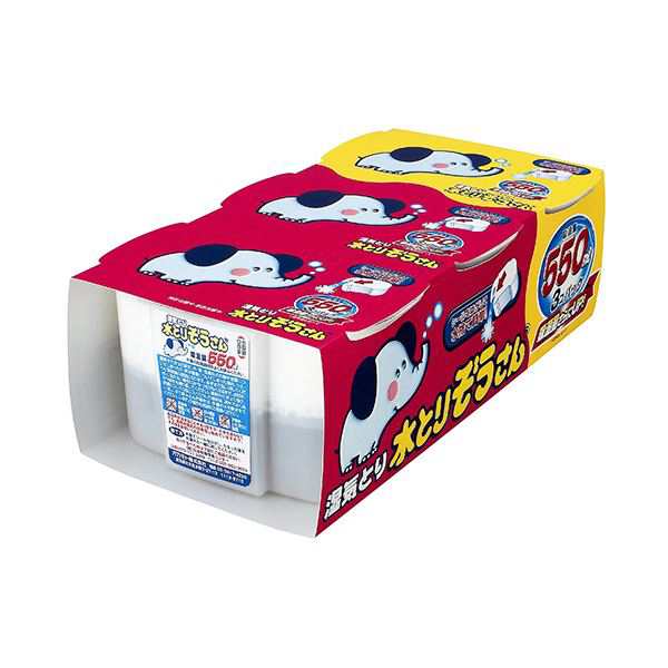 オカモト 水とりぞうさん 550ml1セット(45個:3個×15パック) |b04の通販は