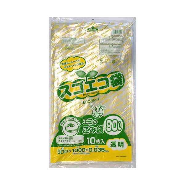 野添産業 スゴエコ袋(再生) 透明90L 厚さ0.035mm 1セット(300枚:10枚×30パック) |b04の通販は 10,921円