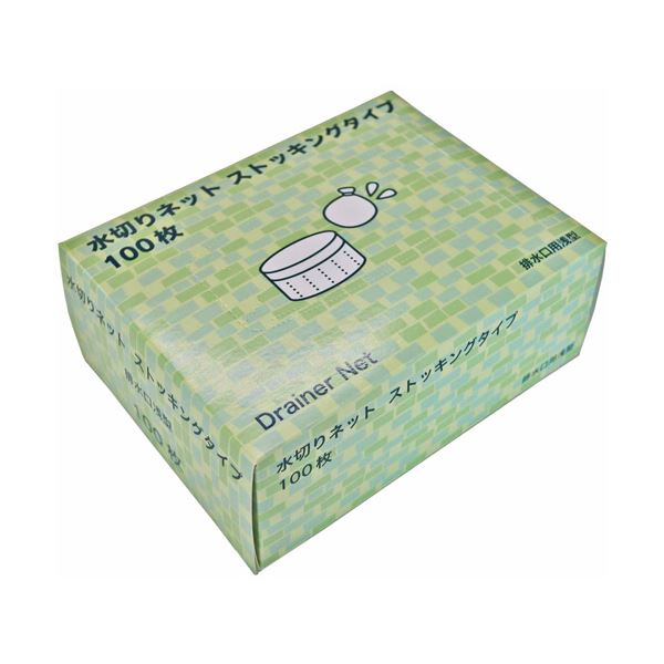 （まとめ） 今村紙工水きりネット ストッキングタイプ 排水口用浅型 MZB-100 1パック（100枚） (×10セット) |b04の通販は 7,059円