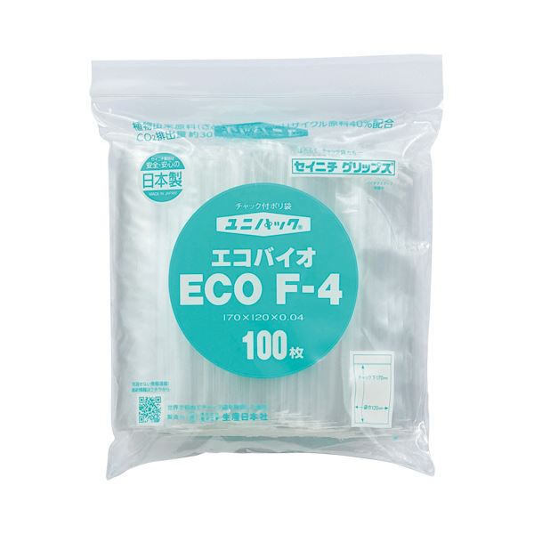 □POP カレイナット/M3、板厚1.0ミリ以上、S3-09 (2000個入) S309(