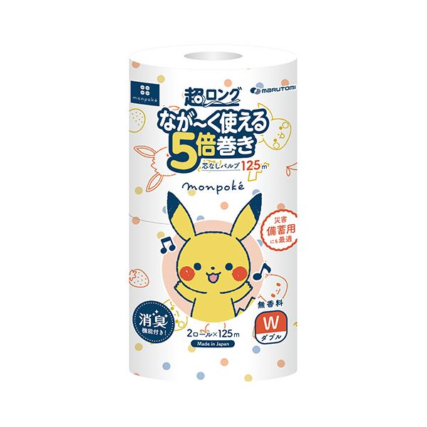 丸富製紙トイレットペーパー モンポケ 5倍巻き パルプ ダブル 芯なし 125m 1セット（16ロール：2ロール×8パック） |b04の通販は 5,170円