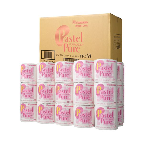 泉製紙パステルピュア 個包装 シングル 芯なし 110m 1ケース（45ロール） |b04の通販は