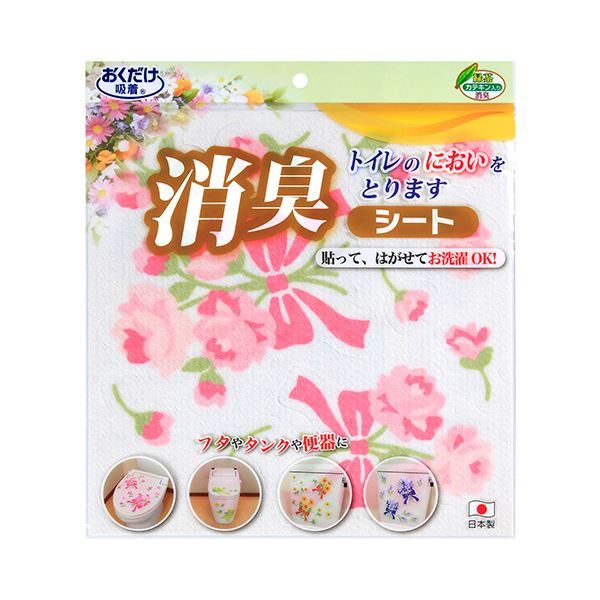 （まとめ） サンコーおくだけ吸着 トイレの消臭シート リボン ピンク KD-62 1パック (×5セット) |b04の通販は