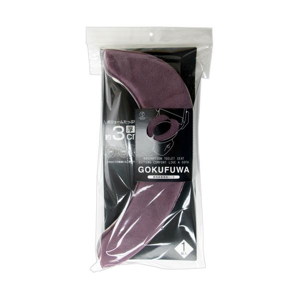 （まとめ） ヨコズナクリエーション モダニスト 極ふわ 吸着便座シート ワイン 1パック (×5セット) |b04の通販は 8,021円