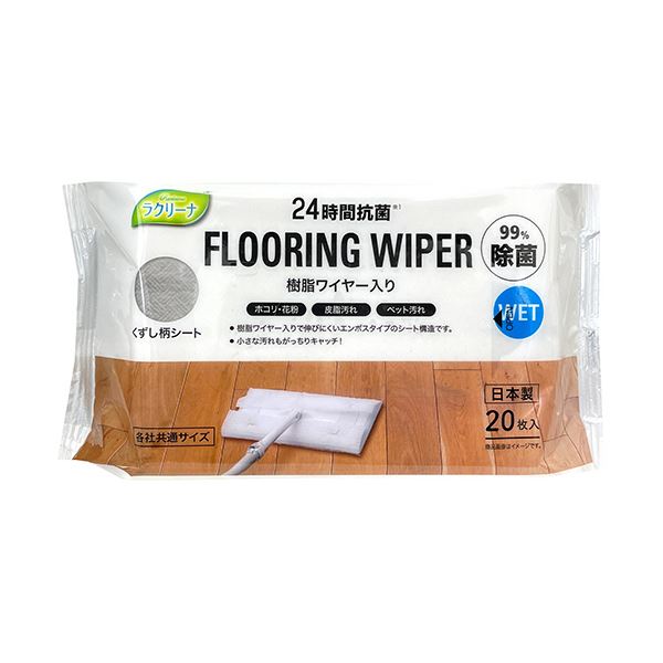 昭和紙工ラクリーナ 樹脂ワイヤー入りフローリングウェットシート 1セット（600枚：20枚×30パック） |b04の通販は 7,728円