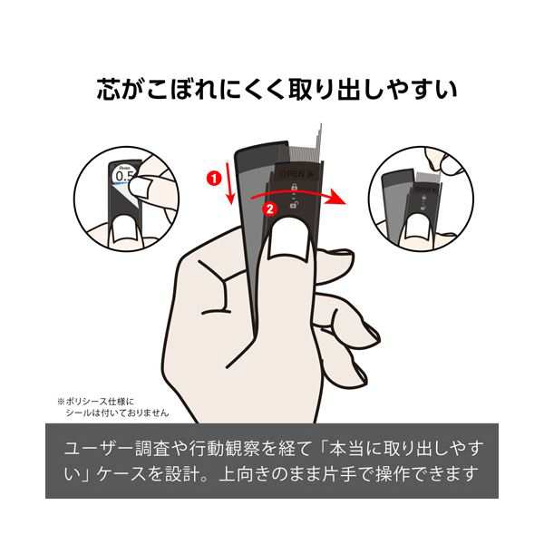 （まとめ） ぺんてるシャープペン替芯 ぺんてるアイン 0.4mm B C284-B 1セット（300本：30本×10個） (×3セット) |b04の通販は