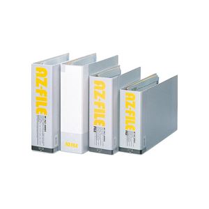 （まとめ） ライオン事務器AZファイル（NF） A4タテ 2穴 470枚収容 背幅89mm ライトグレー NF-10 1冊 (×3セット) |b04の通販は 5,470円