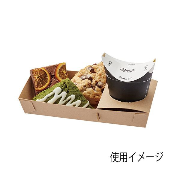 シモジマHEIKO 食品容器 ネオクラフト コンボボックス シングル #004248036 1セット（160枚：20枚×8パック） |b04