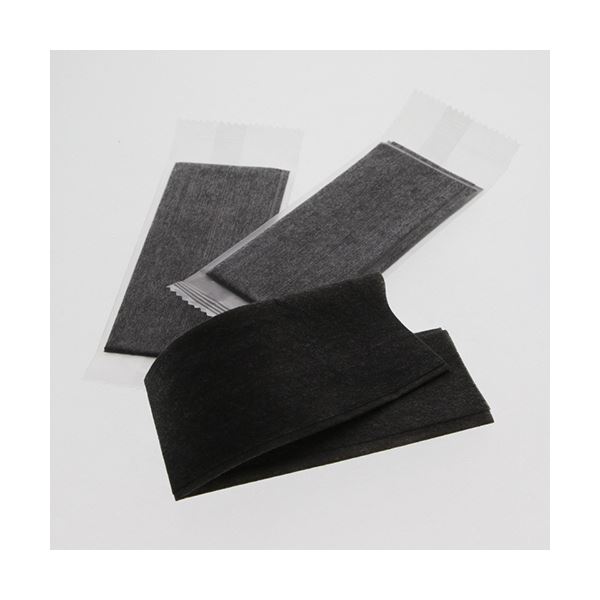 シモジマHEIKO 不織布おしぼり 平 クロ 180×220 #004711052 1セット（2000枚：100枚×20パック） シモジマHEIKO 不織布おしぼり 平 クロ 180×220 #004711052 1セット