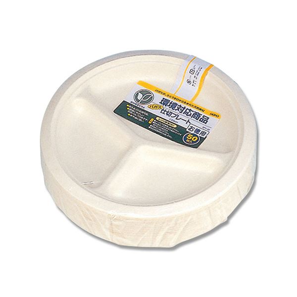 シモジマHEIKO 紙皿 バガスペーパーウェア 徳用 プレート GPY-26 #0044660921セット（800枚：50枚×16パック） |b04の通販は 23,682円