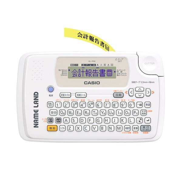 カシオ NAMELAND ホワイト KL-P50-WE 1台 |b04の通販は 6,176円