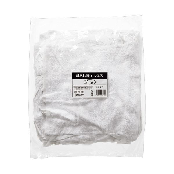 クラフトマン綿おしぼりウエス 1kg HK-TW-001 1セット（10パック） |b04の通販は