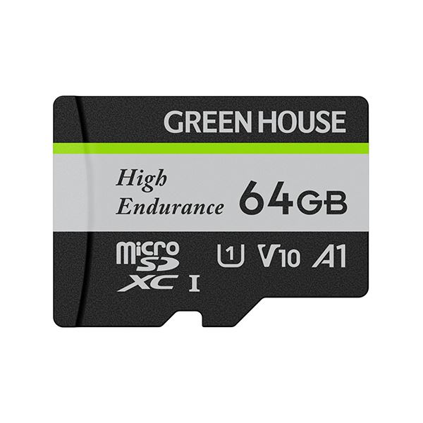 グリーンハウスドラレコ・アクションカメラ用 microSDXC 64GB UHS-I Class10 GH-SDM-WA64G 1枚 |b04の通販は 9,601円