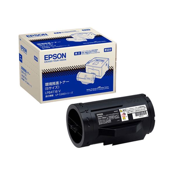 セイコーエプソン 純正インクパック　ＩＰ０５ＫＡ　ブラック インク エプソン 純正 カートリッジ インクカートリッジ IP05KA インク