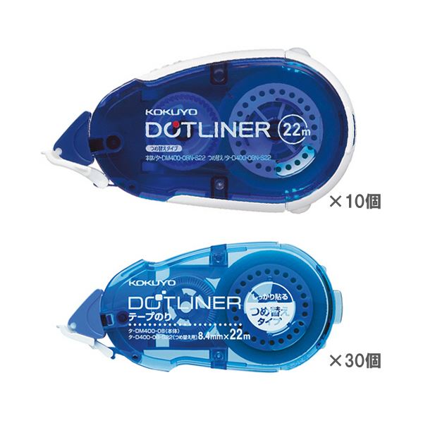 コクヨドットライナー たっぷりセット（本体10個+詰替30個） 1セット |b04の通販は