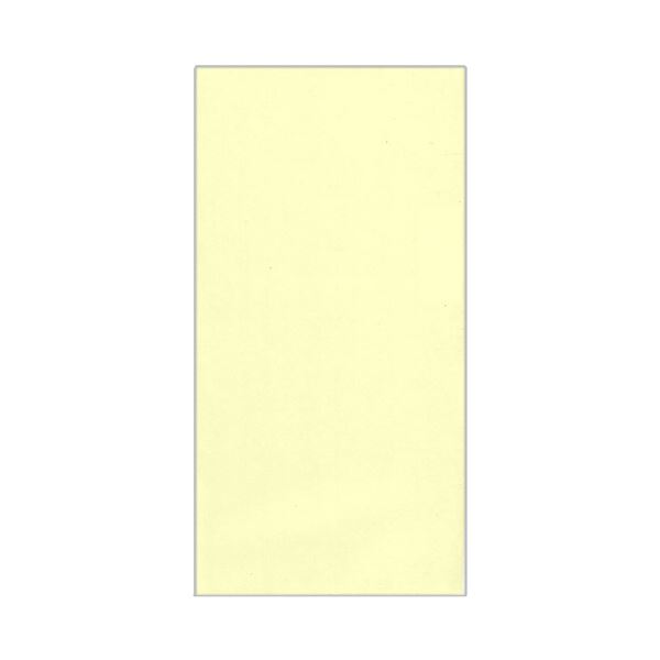 キングコーポレーション Hiソフトカラー封筒 アラビア糊付 洋0（洋長3） 100g／m2 クリーム 〒枠なし カマス貼 1620391ケース（1000枚） |b04の通販は