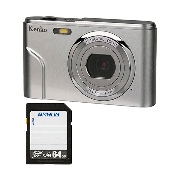 デジタルカメラKC-03TY + 64GB SDXCメモリカード 1セット |b04の通販は