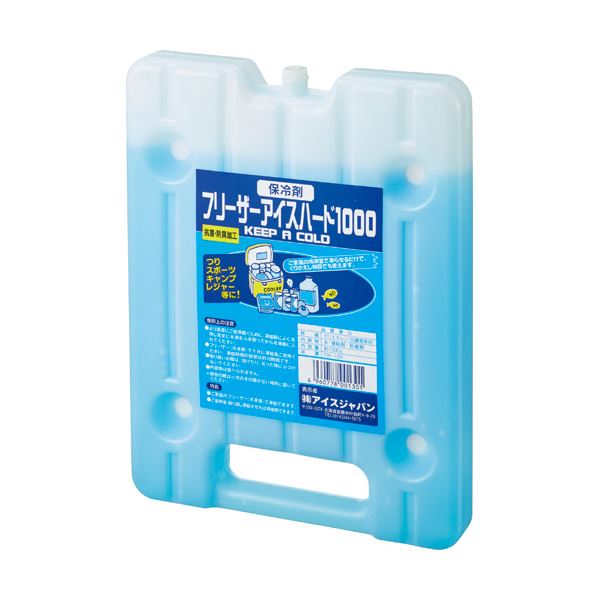 （まとめ） アイスジャパン保冷剤 フリーザーアイスハード 約1000g FIH-10H 1個 (×10セット) |b04の通販は 7,254円