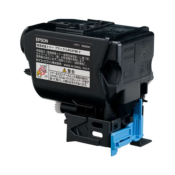 RICOH トナー C375 × 4色セット リコー RICOH トナー P C375H