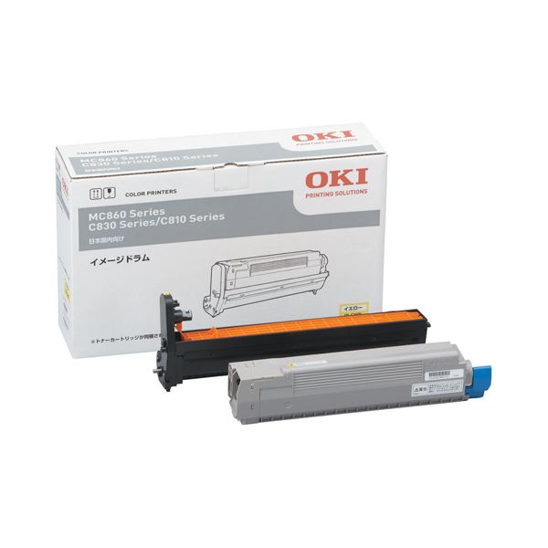 未使用 OKI ID-C3KK ブラック イメージドラム 純正 OKI イメージドラム