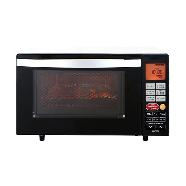 ZEPEALフラットオーブンレンジ 18L DFO-G1818 1台 |b04 電子レンジ ZEPEALフラットオーブンレンジ 18L DFO-G1818 1台 |b04 電子レンジ