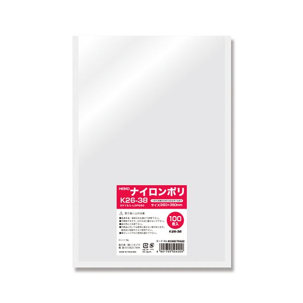シモジマHEIKO ナイロンポリ袋 K26-38 #006679822 1セット（1000枚：100枚×10パック） |b04の通販は 34,795円