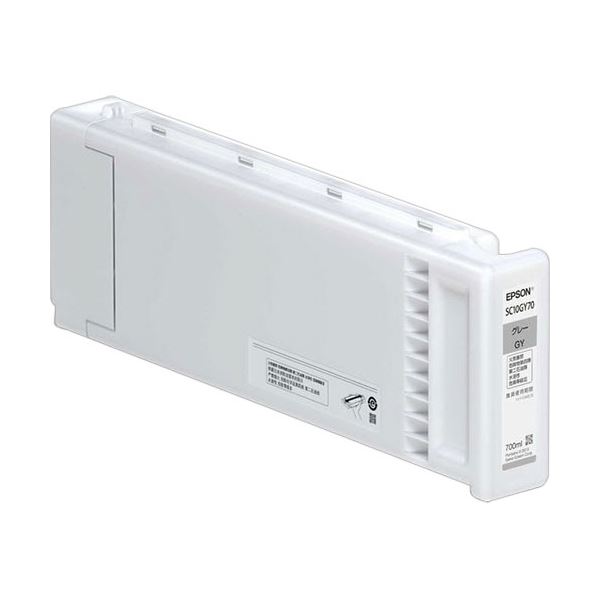 エプソンインクカートリッジ グレー 700ml SC10GY70 1個 |b04