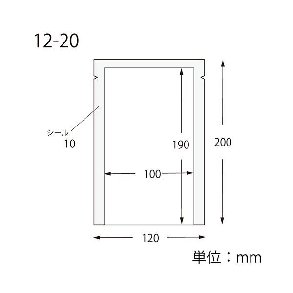 シモジマHEIKO ナイロンポリ袋 K12-20 #006679802 1セット（4000枚：100枚×40パック） |b04