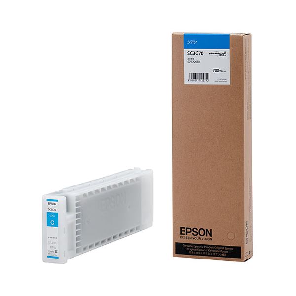 2個セットEPSON トナーカートリッジ IP04KA 純正 EPSON