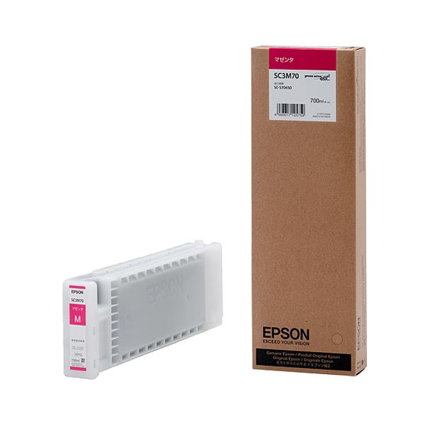 エプソンインクカートリッジ マゼンタ 700ml SC3M70 1個 |b04