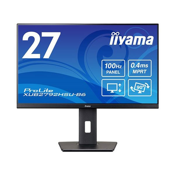 iiyamaProLite 27型液晶ディスプレイ XUB2792HSU-B6 1台 |b04