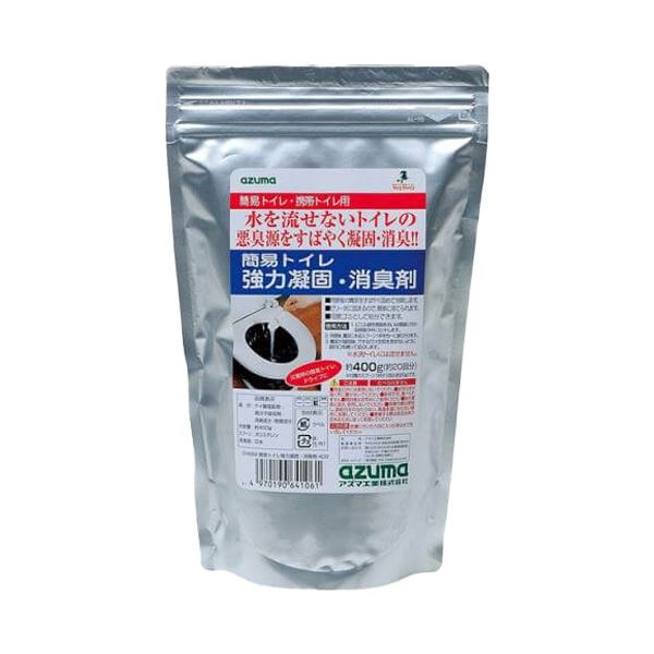 アズマ工業簡易トイレ強力凝固・消臭剤400 400g（約20回分） CH888 1セット（24個） |b04