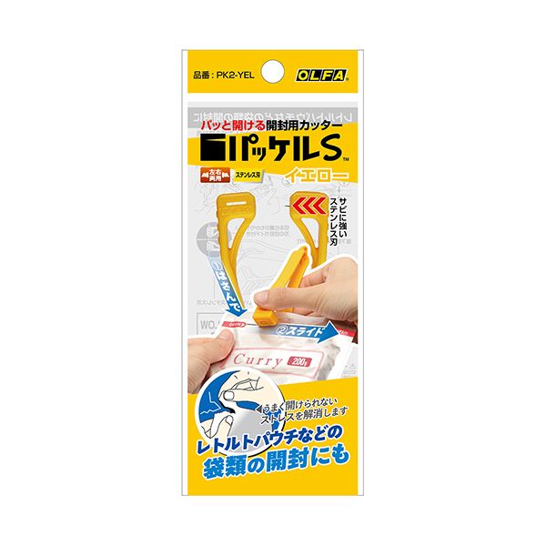 （まとめ）TANOSEE ノートブック セミB5 B罫6mm 40枚 ブルー 1セット（10冊） 〔×10セット〕〔代引不可〕 まとめ）TANOSEE ノートブック セミB5 B罫6mm 50枚 ブルー 1セット（10冊）