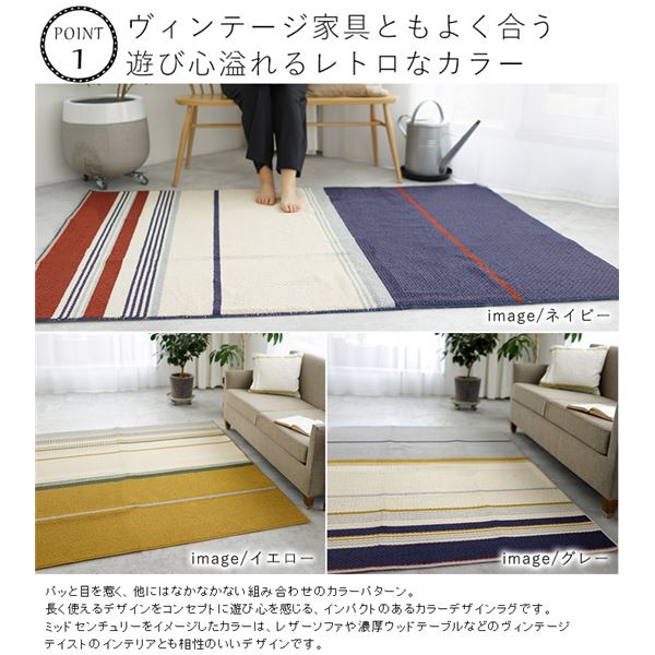 アレルブロック ラグマット/絨毯 (約190×240cm グレー) 撥水加工付き 防音機能 ミッドスタイル スミノエ (リビング) |b04の通販は