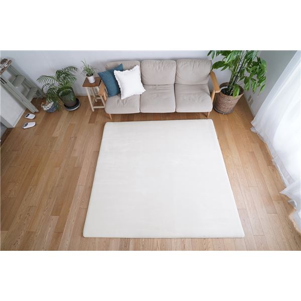 ラグ マット 絨毯 約幅190×長さ190cm アイボリー 洗える 滑り止め 低反発 高反発 ホットカーペット対応 トシシミズ |b04の通販は